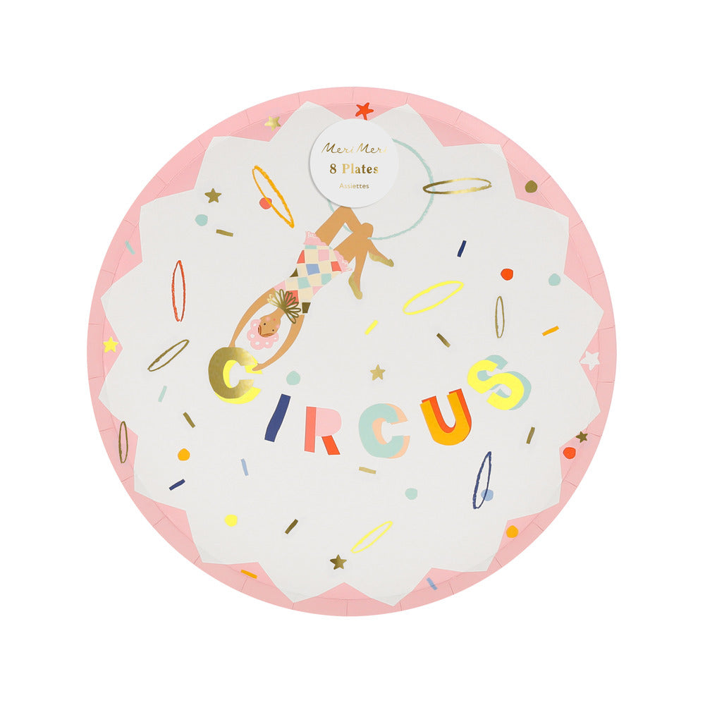 Circus Side Plates (x 8)