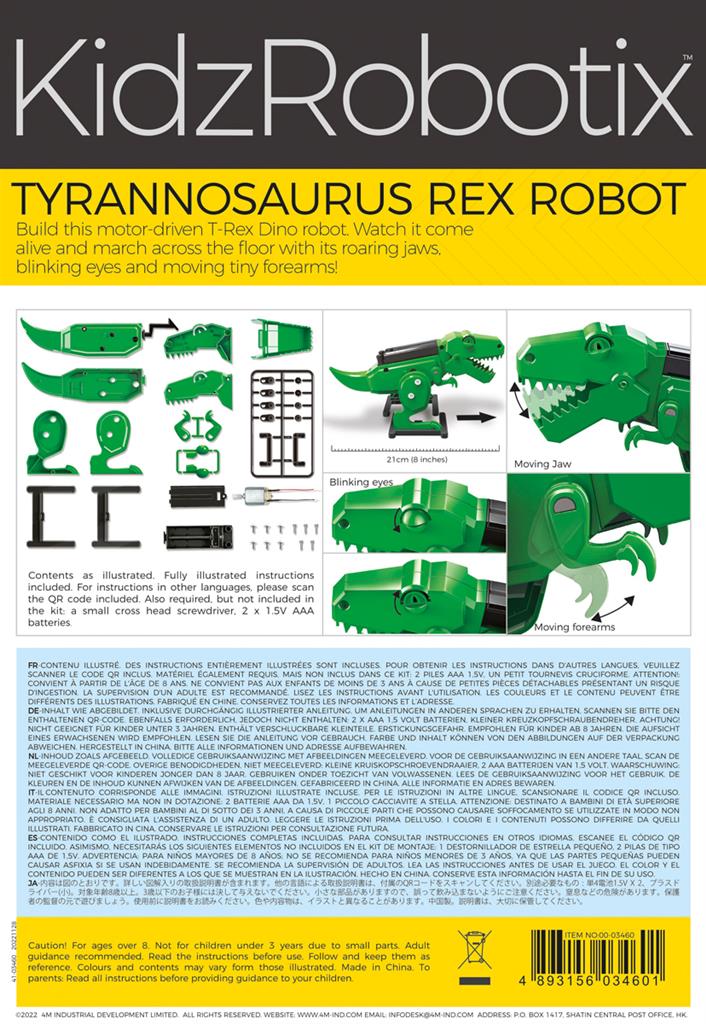 ROBOT T-REX