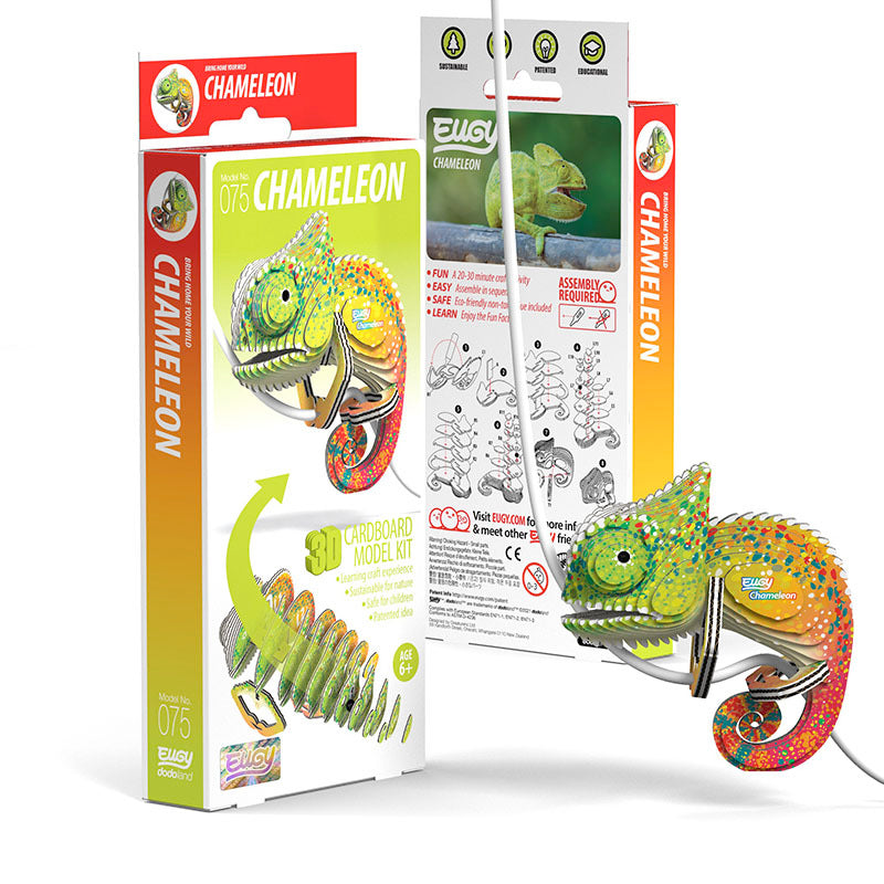 075 Chameleon - 3D Cardboard Model Kit