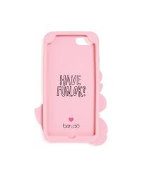 I-phone cover silicone - I am very busy